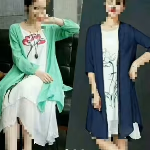پیراهن زنانه