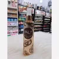 بادی اسپلش آیپلاس  glamorous night(iplus ای پلاس آی پلاس ایپلاس) زنانه 