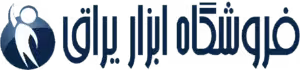 فروشگاه ابزار یراق