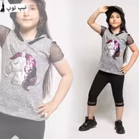 هودی و ساپورت