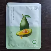 ماسک ورقی  آووکادو  bpde آرایشی بهداشتی افلاک 