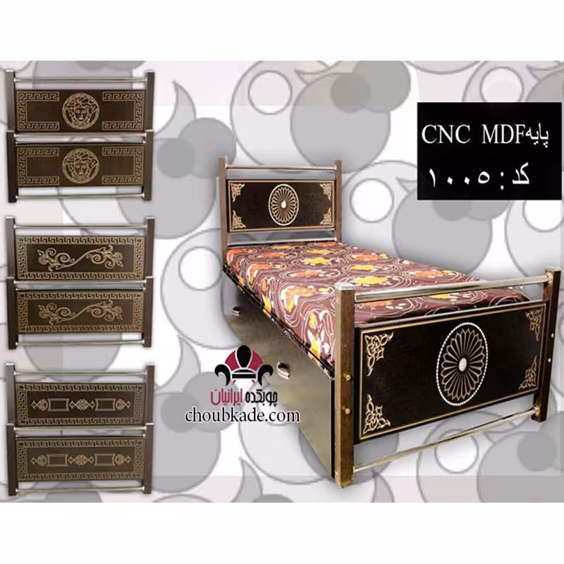 تخت خواب تک نفره پایه CNC MDF