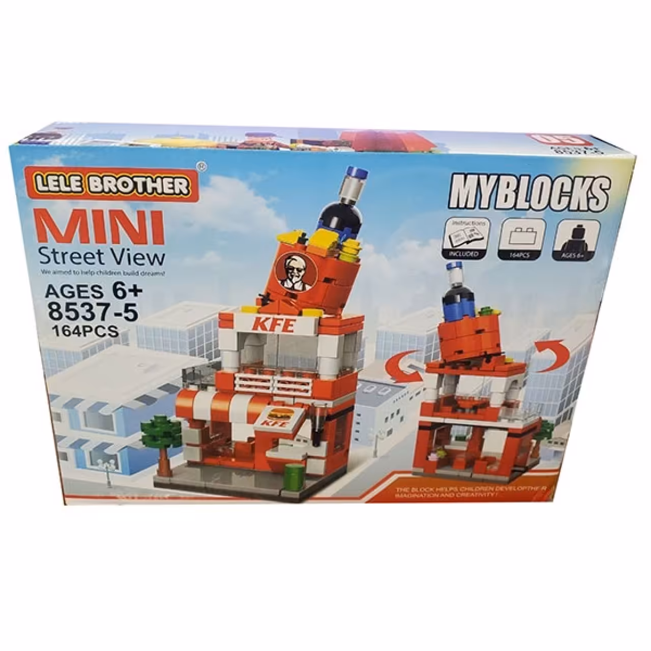 ساختنی له له مدل Mini Street View کد 85375
