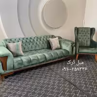 مبلمان تُرک، مبل ماهور 