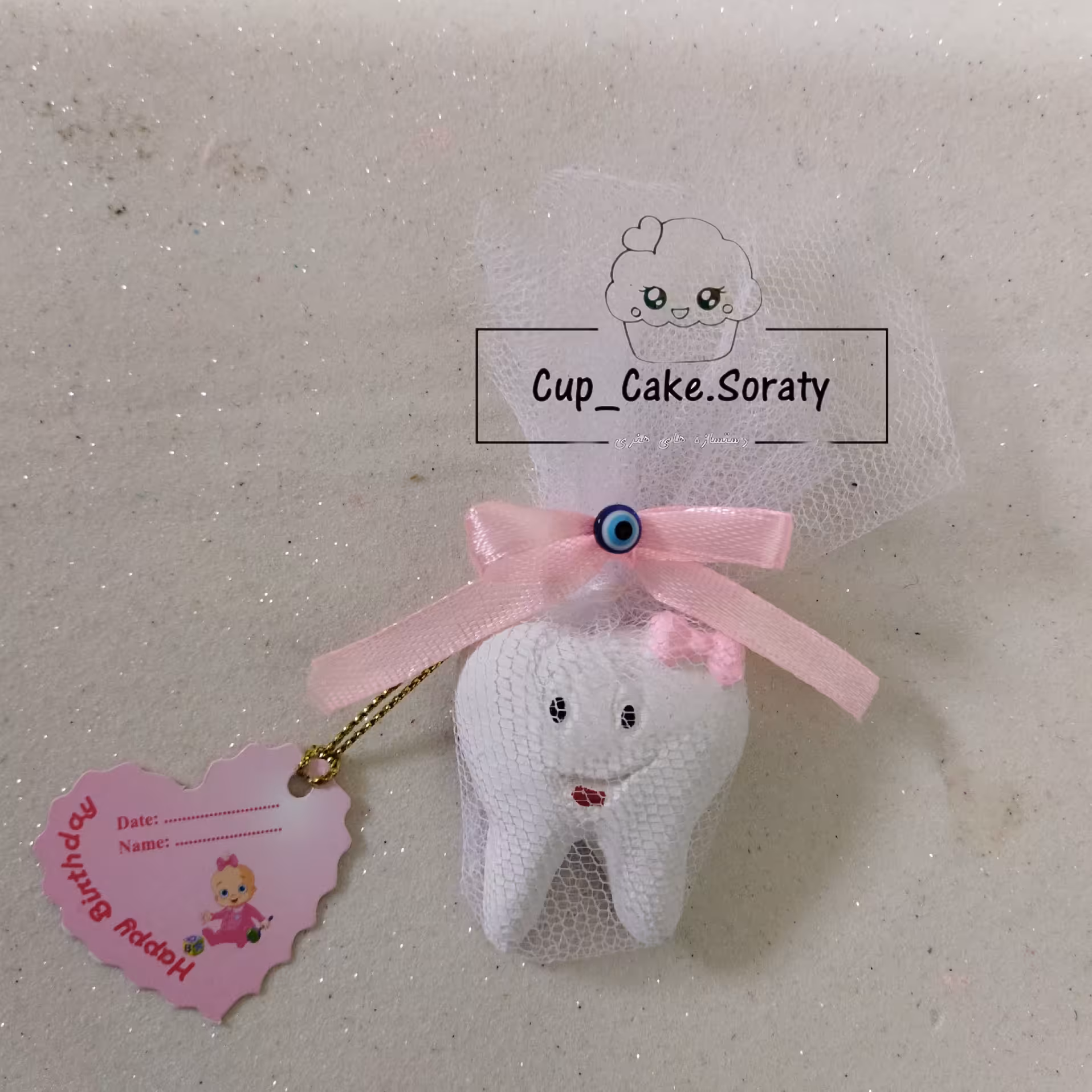 گیفت هدیه  دندان پزشکی دخترونه صورتی