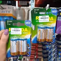 باتری متوسط RONDA پک شامل 2عدد باطری