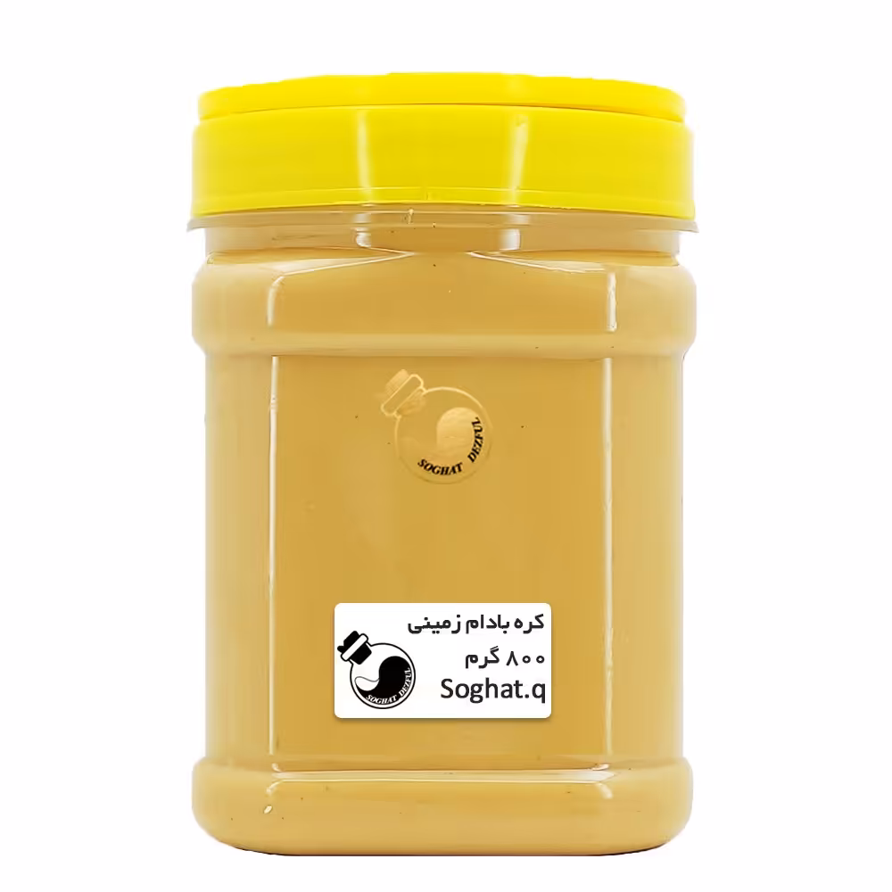 کره بادام زمینی خالص (800 گرم)