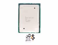 Intel Xeon Gold 6138 Processor