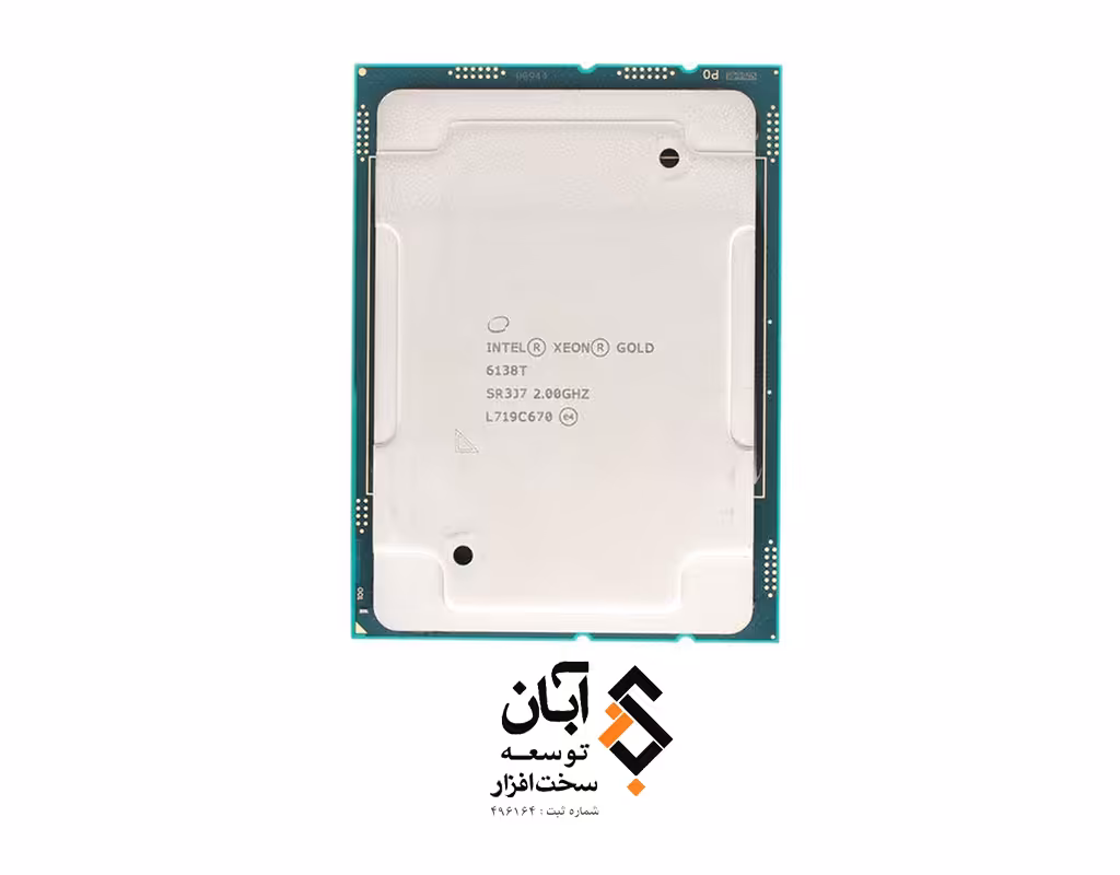 Intel Xeon Gold 6138 Processor
