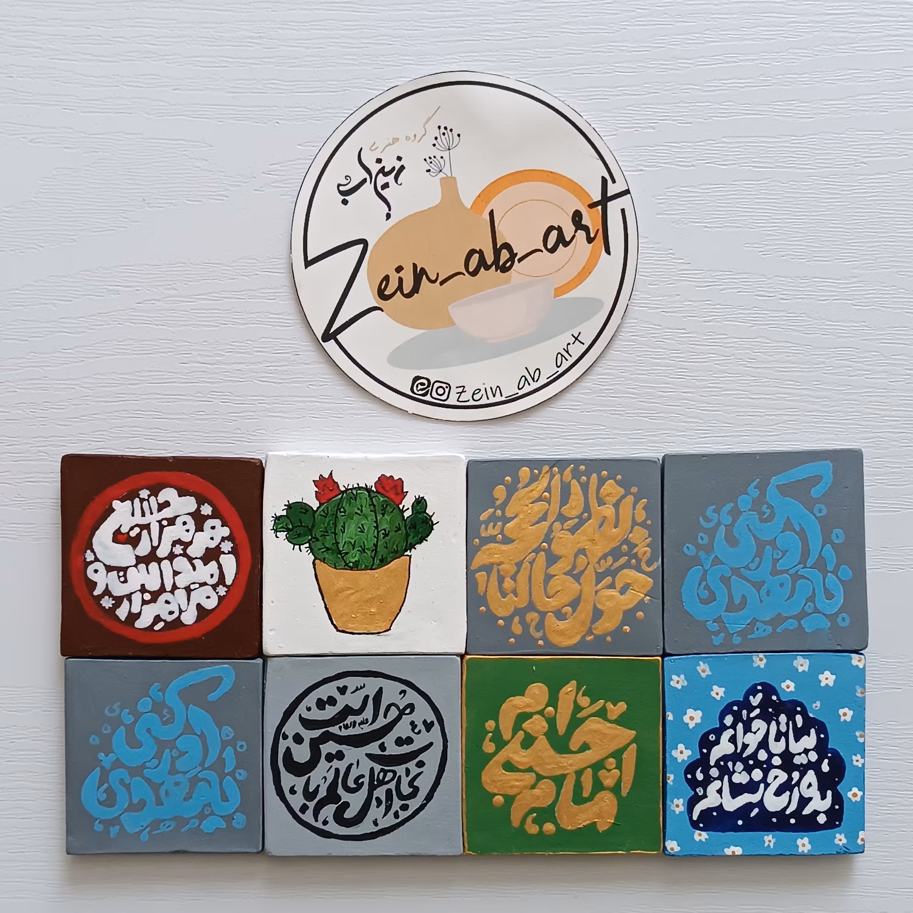 مگنت یخچال سفالی مربع پنج سانتی 