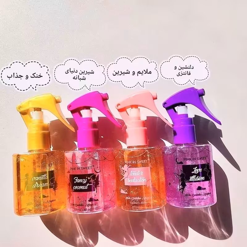 ادکلن عطر مو رایحه زنانه یاس ابنباتی پاستیلی مارشمالویی کارامل مناسب کادو هدیه تولد فانتزی کیوت پینترستی