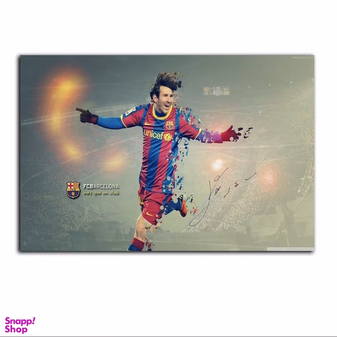 تابلو شاسی بکلیت طرح بازیکن فوتبال لیونل مسی تیم بارسلونا مدل SH-S7212