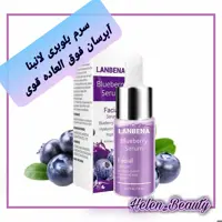 سرم بلوبری لانبنا