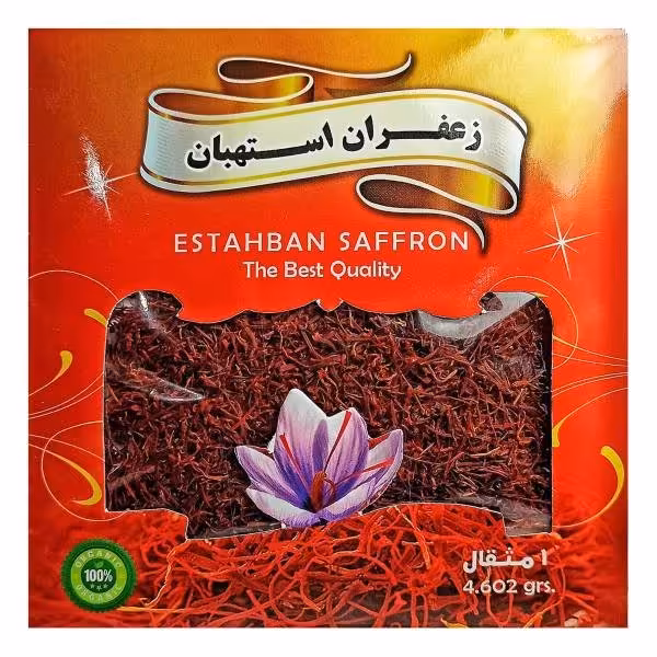 زعفران سرگل استهبان درجه یک