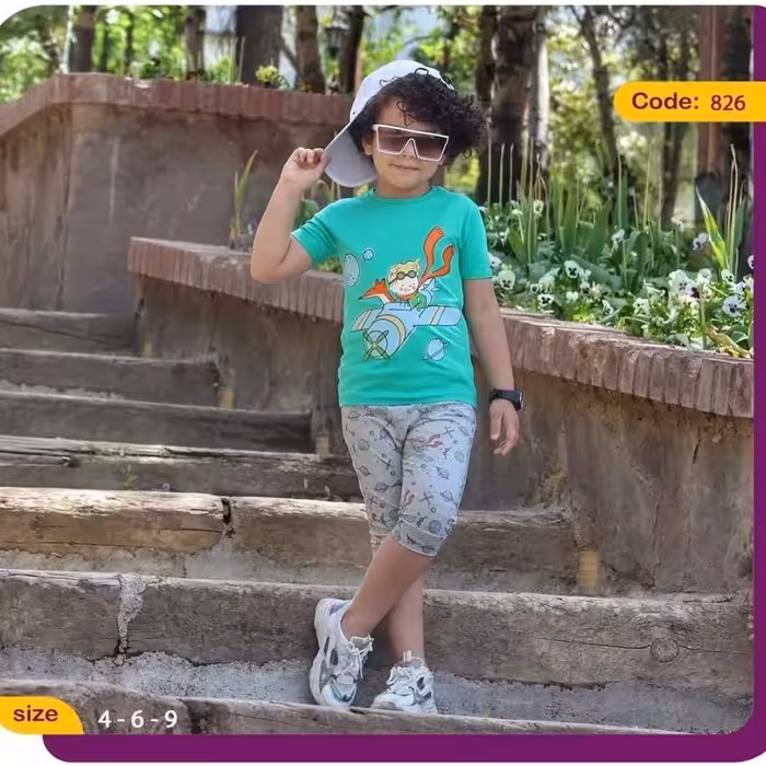 تیشرت و شلوارک پسرانه شازده کوچولو