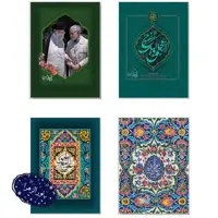 سررسید وزیری گل نرگس 1401