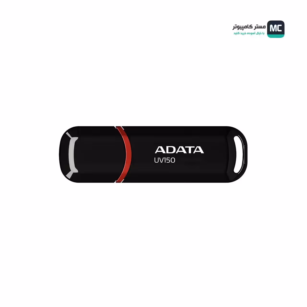 قیمت و خرید فلش مموری ای دیتا ADATA UV150 64GB USB3.2