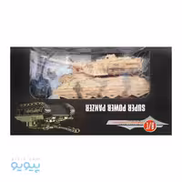 تانک کنترلی ارتشی مدل 5895