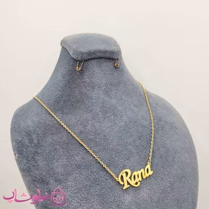گردنبند اسم رعنا Rana انگلیسی