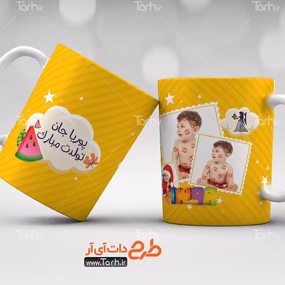 ماگ شهریور ماه  
ماگ سرامیکی قابل شستشو -طرح1.5
 از دسته فاصله دارد27