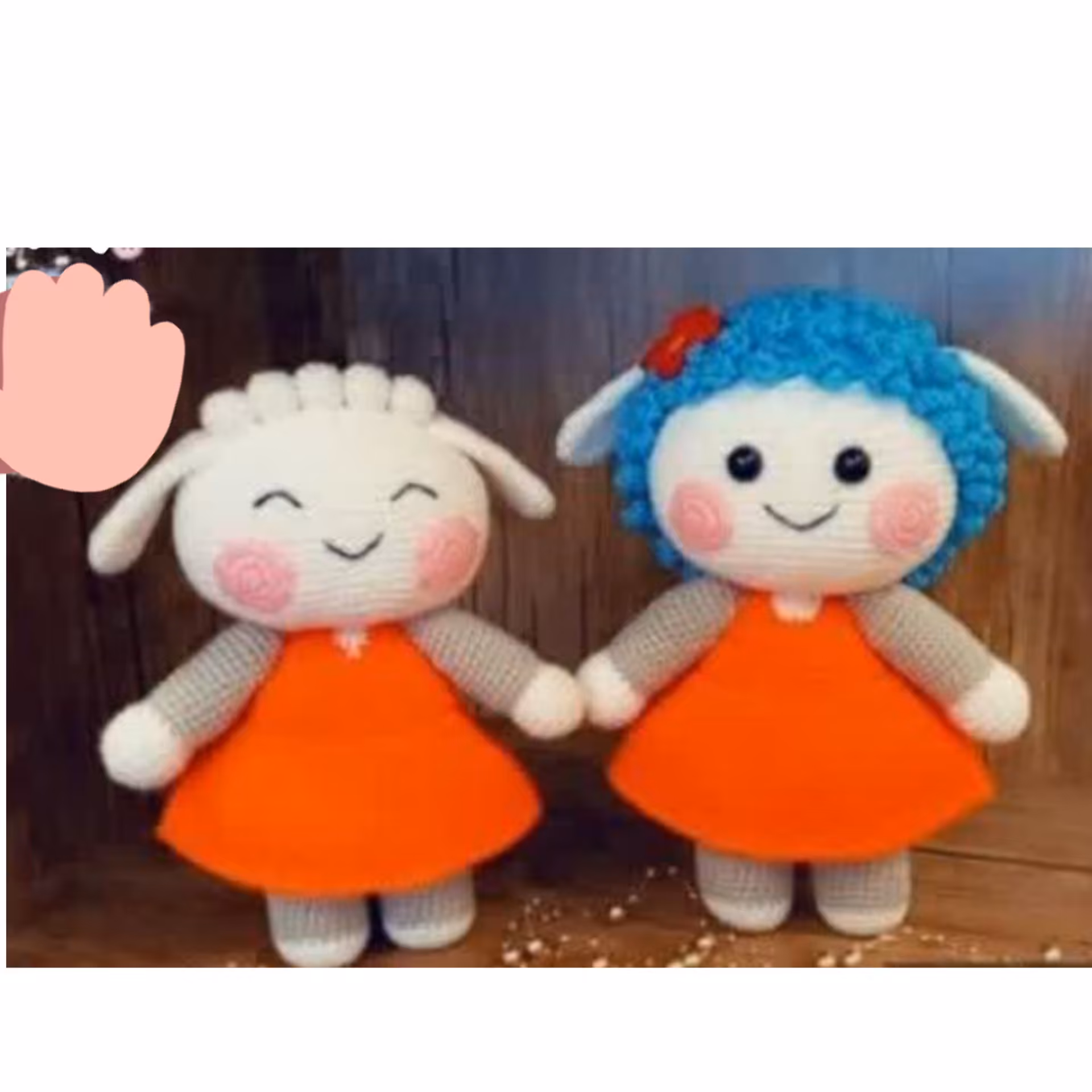 عروسک بافتنی ببعی و ببعو