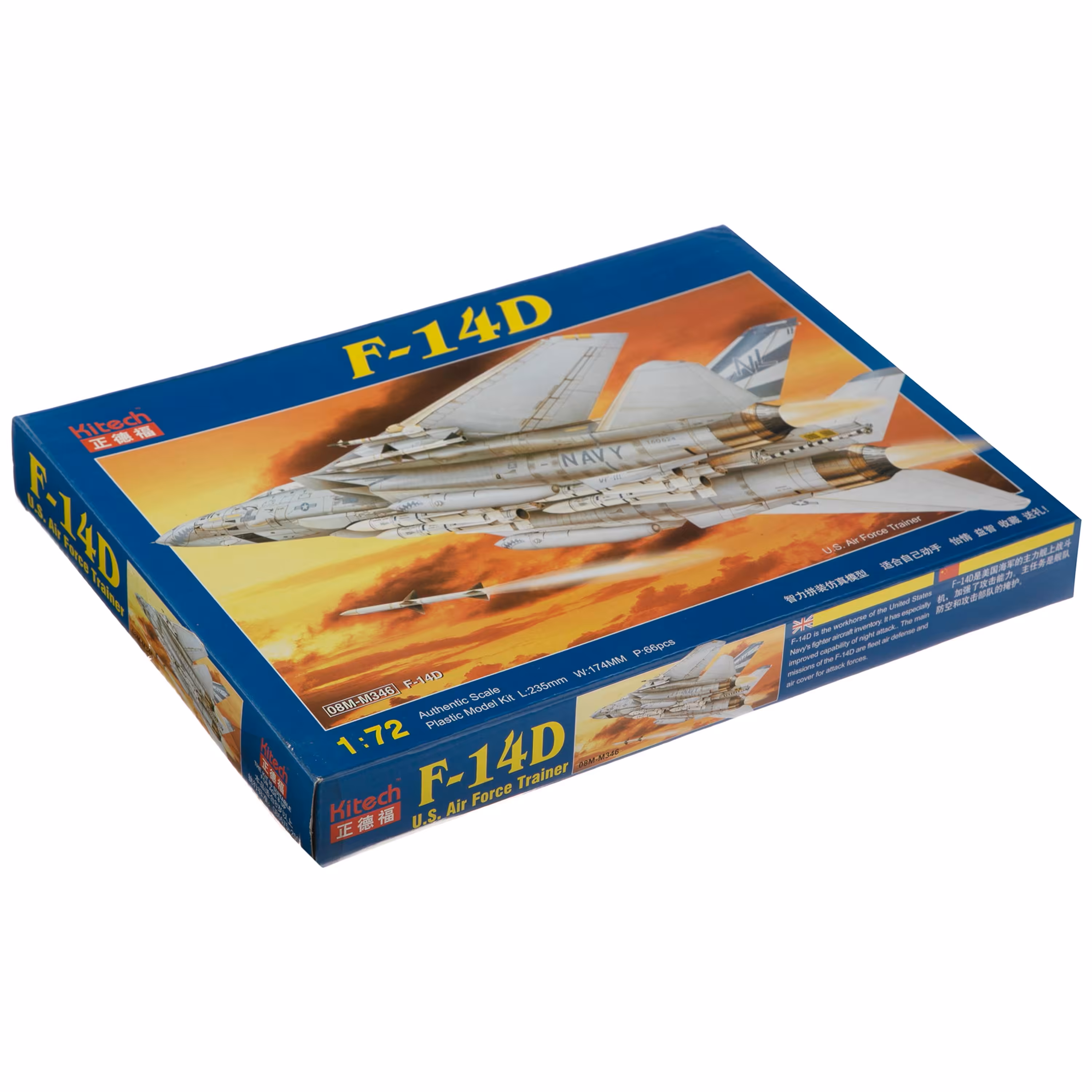 ساختنی ماکت هواپیما جنگنده اف 14D کد 3034