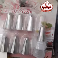 پک سر قیف وماسوره