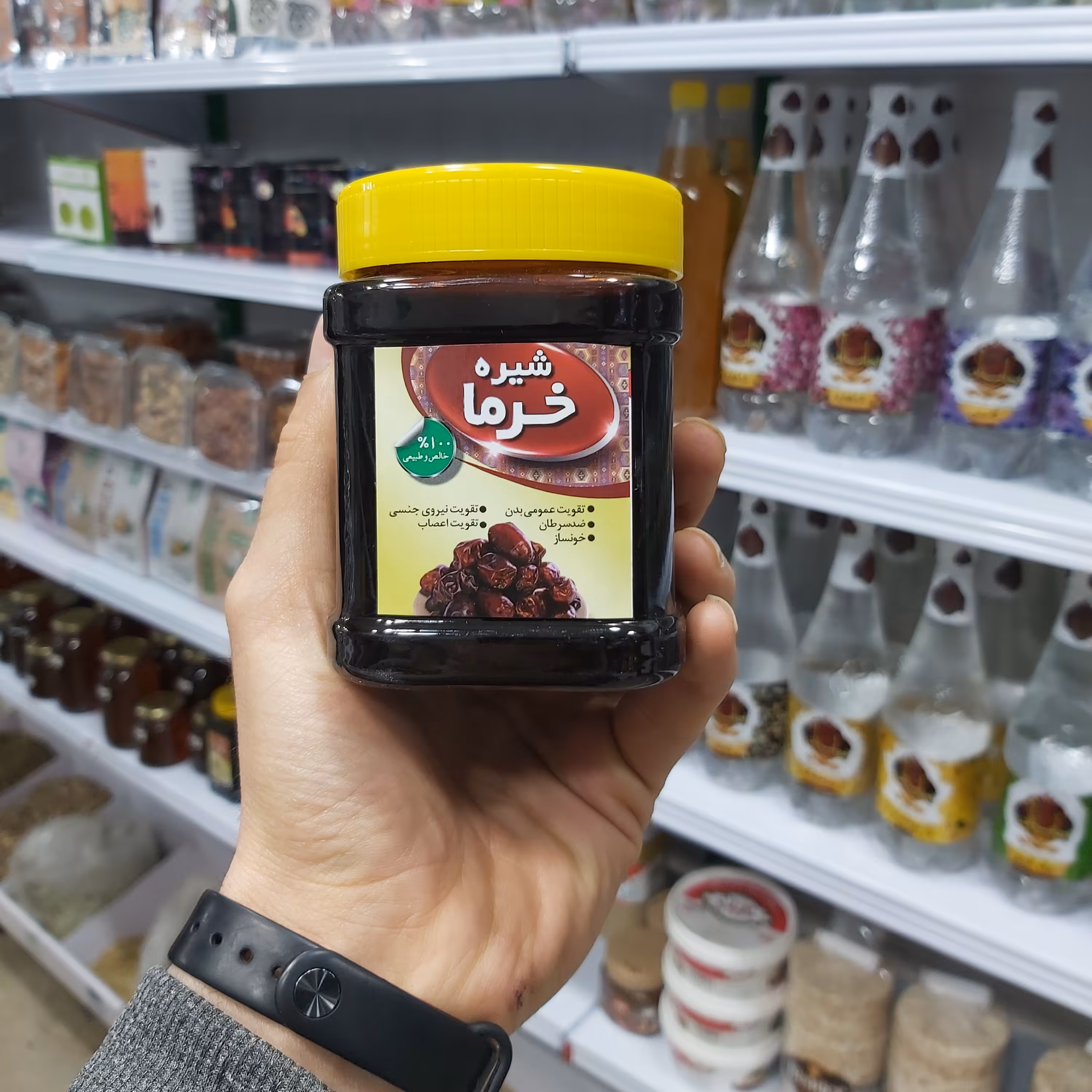 شیره خرما درجه یک بازار نیم کیلویی