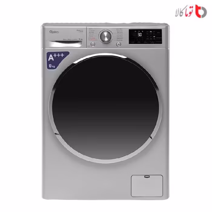 ماشین لباسشویی 8 کیلویی جی پلاس سیلور مدل GWM-P88S