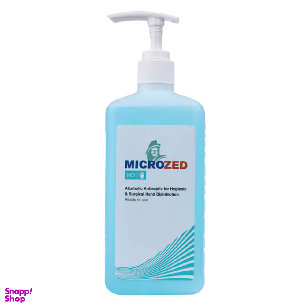 محلول ضدعفونی کننده میکروزد (Microzd) حجم 05 لیتر