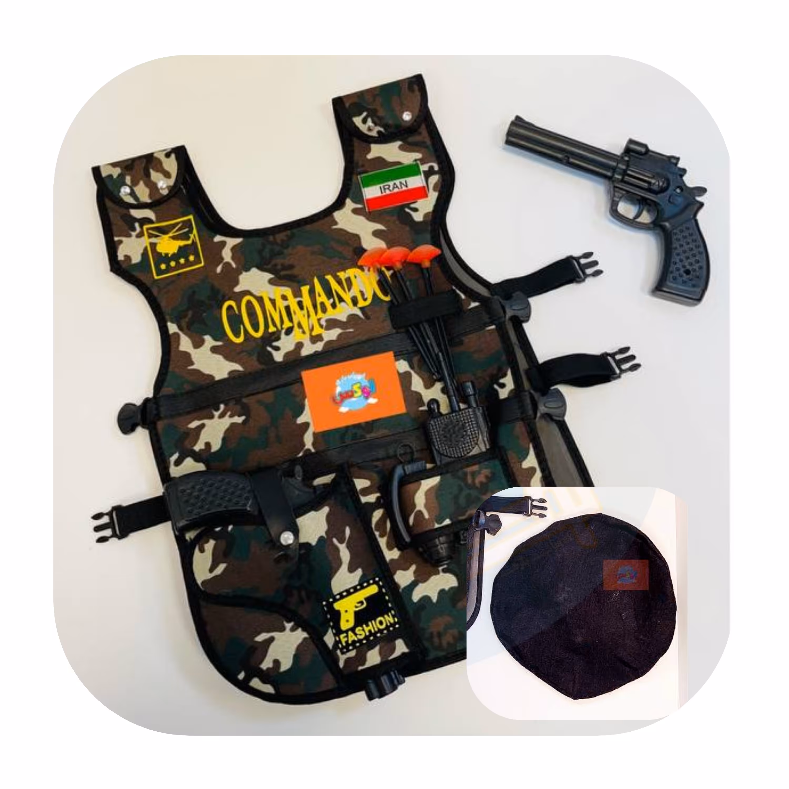 جلیقه پلیس اسباب بازی جلیقه پلیس کماندو عضله دار با و سایل  (جمکران خورشیدآل یاسین سوغات فرهنگی اسباب بازی