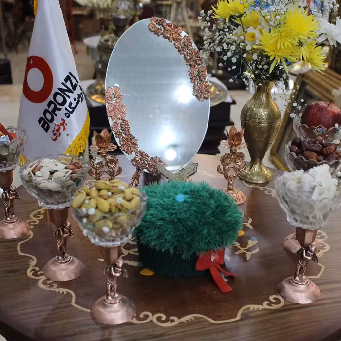 هفت سین آلیاژ آبکاری 1402 طرح 6