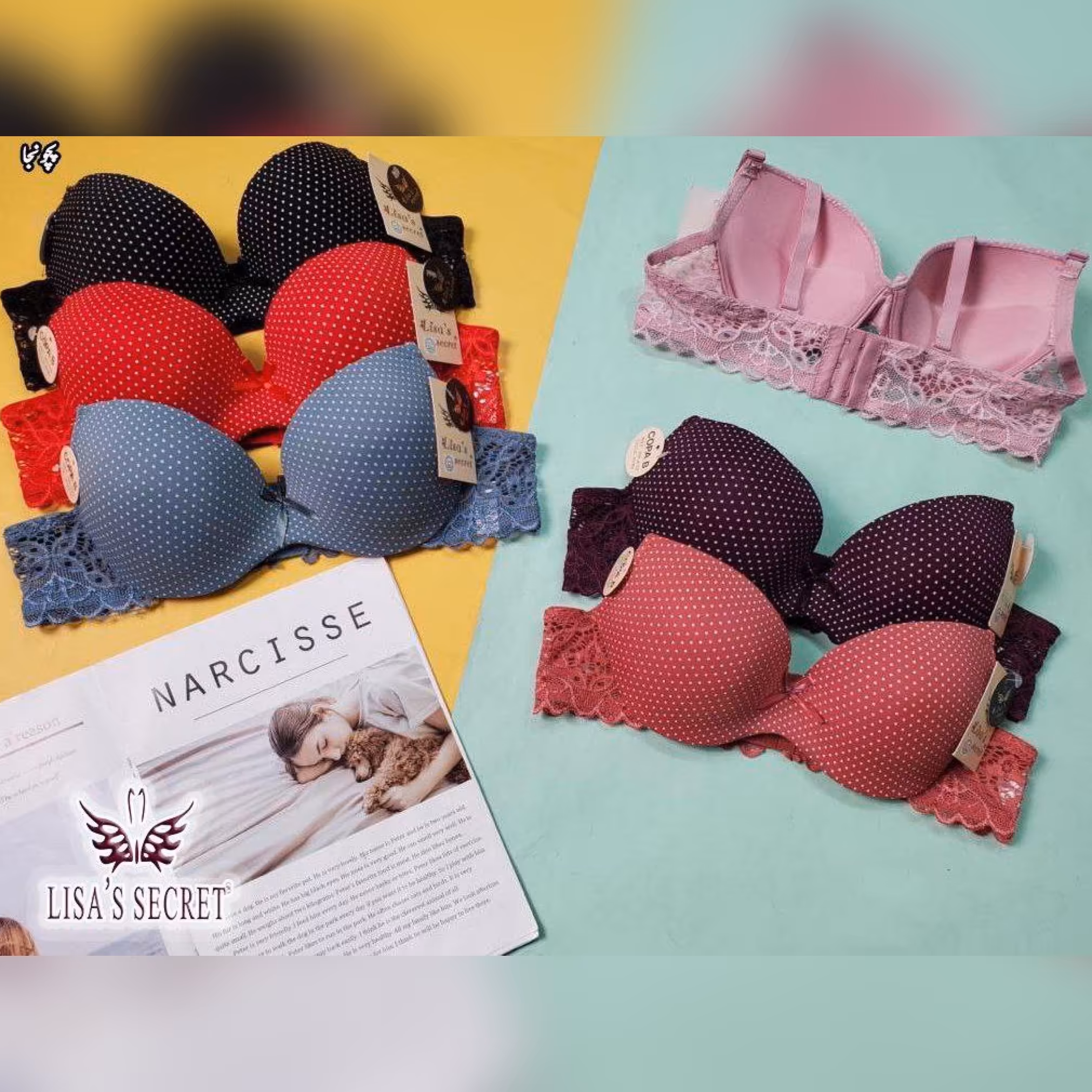 سوتین اسفنجی فنر دار نیم جک فانتزی