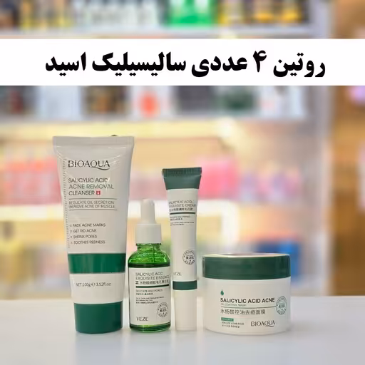 روتین سالیسیلیک اسید بیواکوا 4عددی