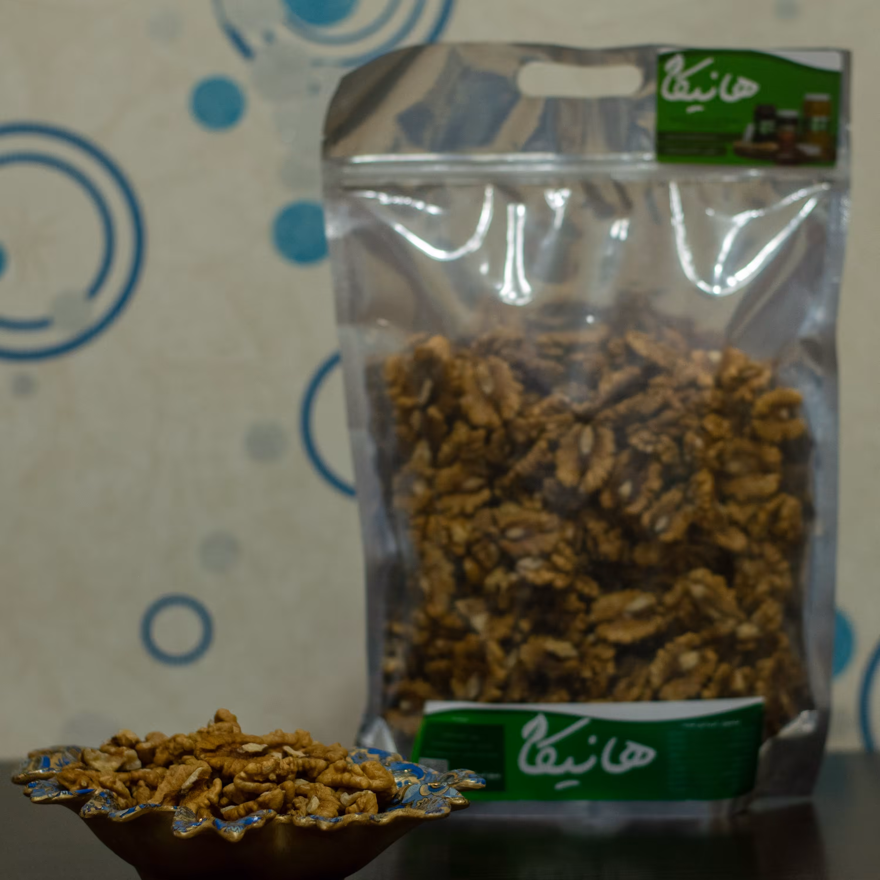 گردو  درجه یک نیم کیلویی