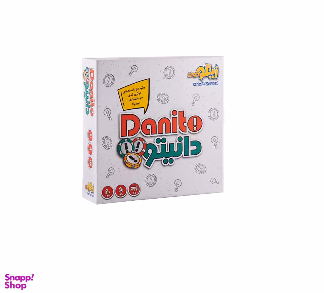 بازی فکری زینگو(Zingo) مدل دانیتو
