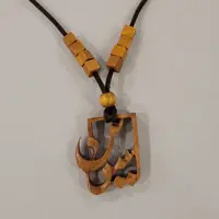 گردنبند اسم سوین چوبی دستساز چوبی گالری  