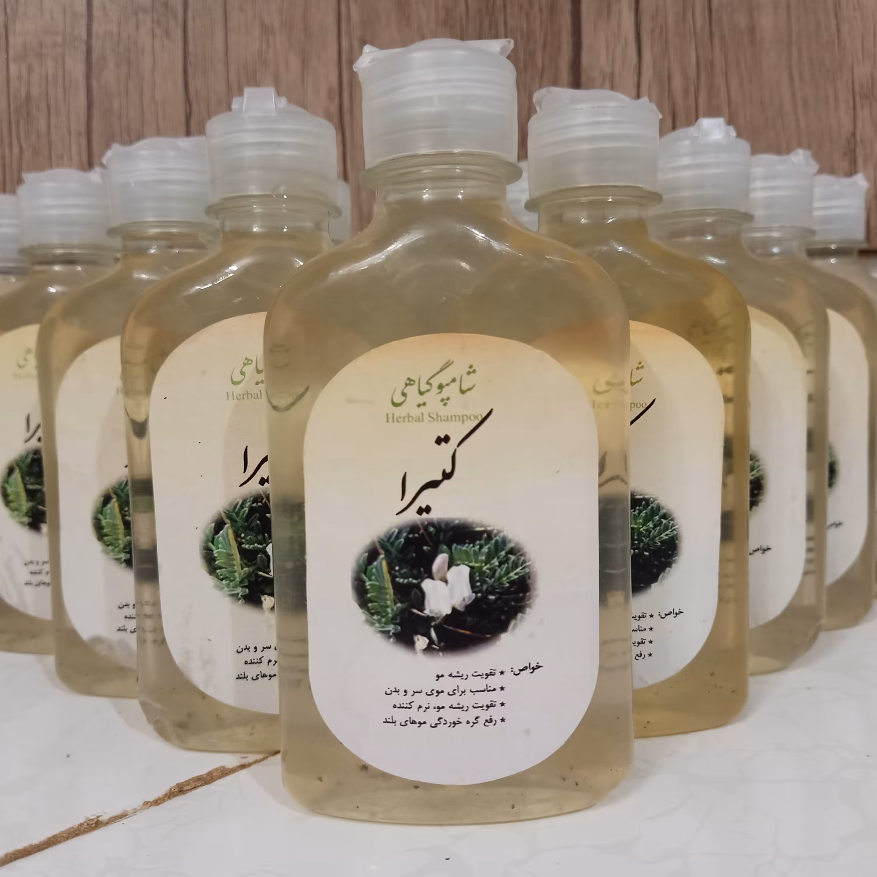 شامپو گیاهی کتیرا