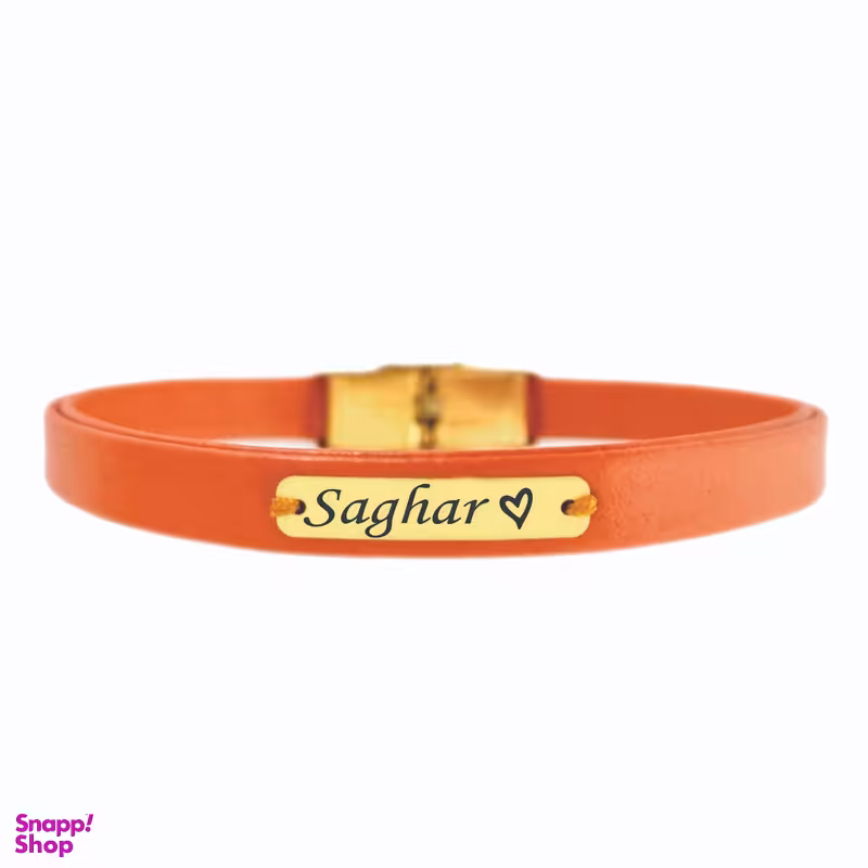 دستبند طلا 18 عیار زنانه لیردا مدل اسم ساغر