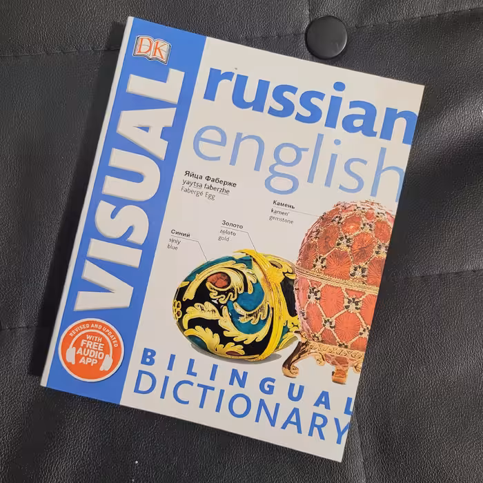 فرهنگ تصویری و موضوعی زبان روسی و انگلیسی چاپ رنگی 360 صفحه 