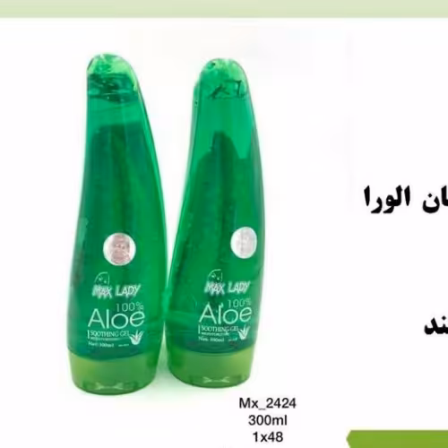 ژل شاخکی آبرسان الورا 300میل ساخت کشور تایلند