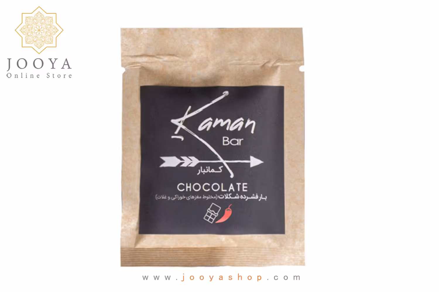 بار فشرده مینی چیلی شکلات