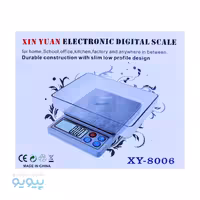 ترازو دیجیتال Xin Yuan مدل XY-8006 تک و عمده