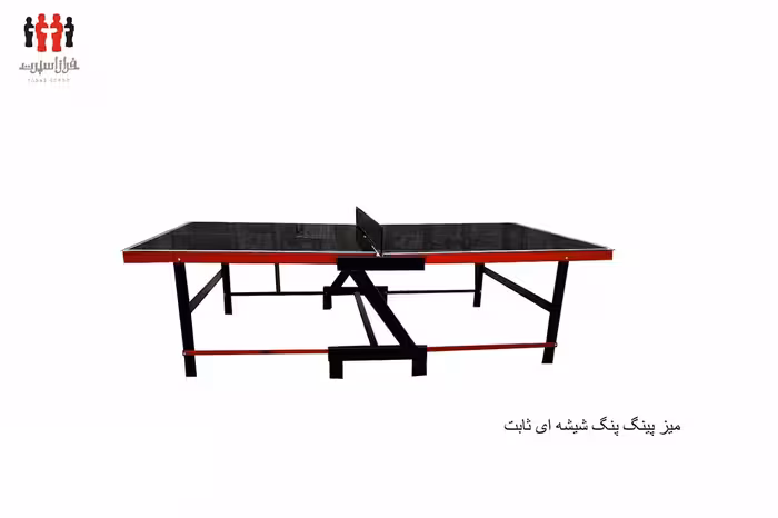 میز پینگ پنگ شیشه ای فرازاسپرت مدل TT1 ثابت