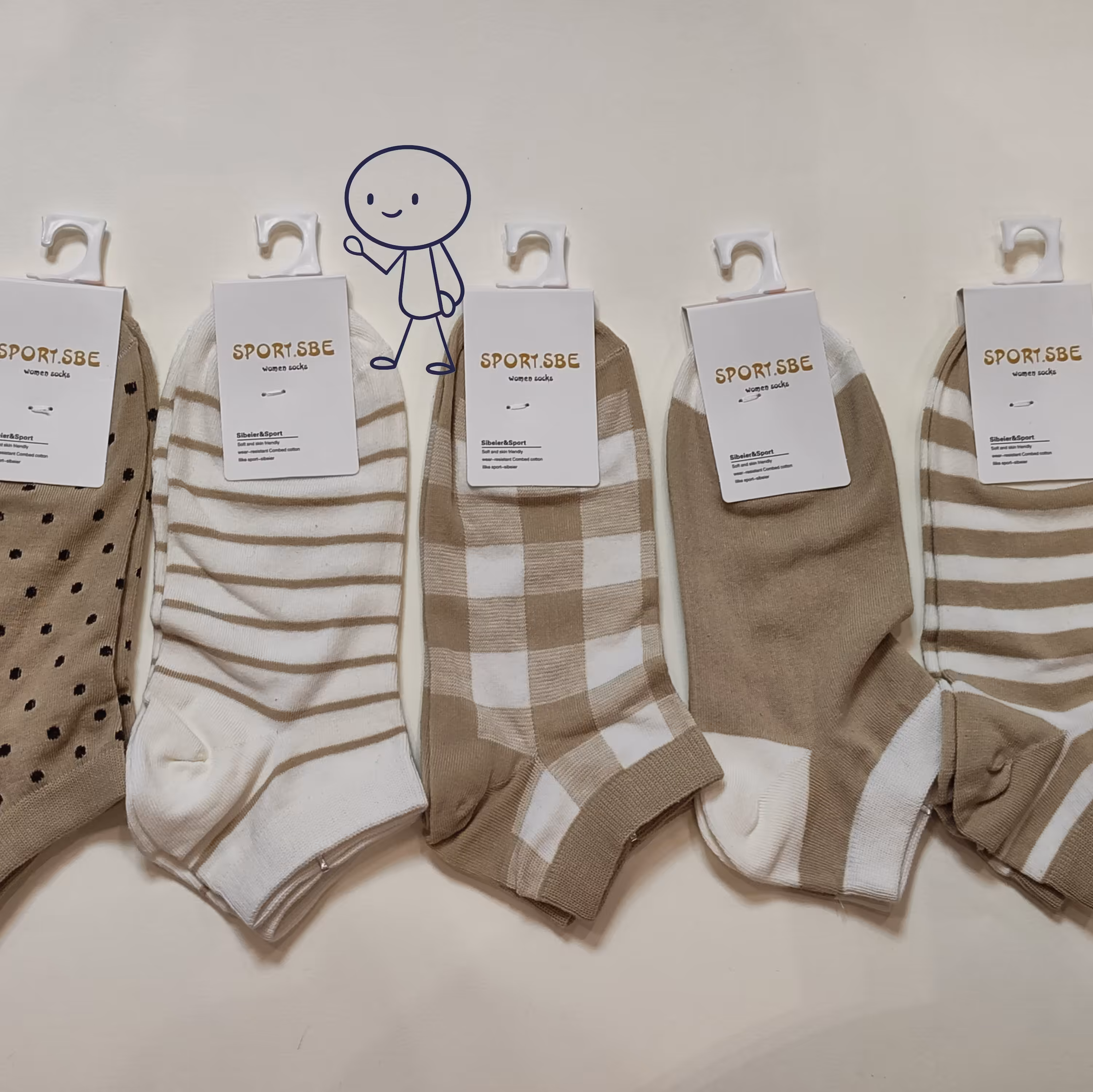 مجموعه 5 تایی جوراب های قهوه ای مینیمال و زیبا مناسب سایز 36-42