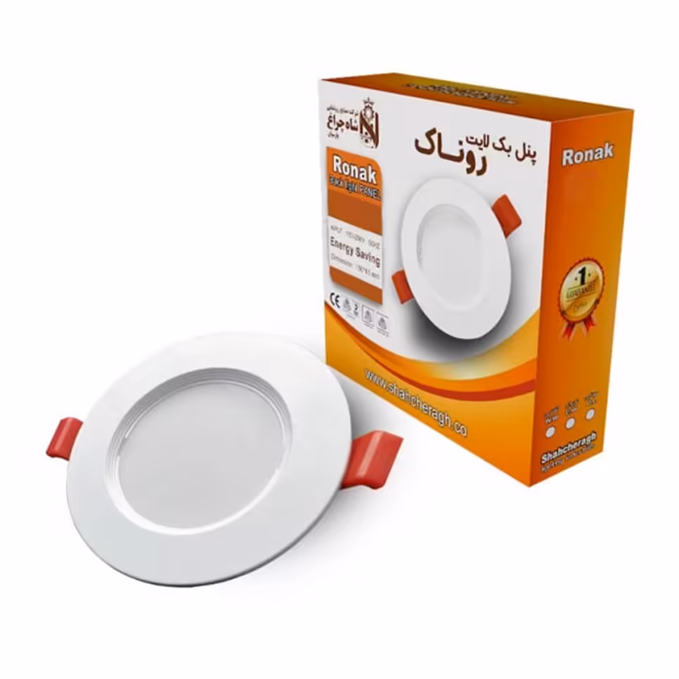 پنل 7 وات توکار شاهچراغ (نورمهتابی. آفتابی . یخی)