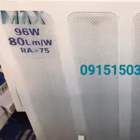 پنل 96 وات مکس با تخفیف ویژه محدود، پک 10 عددی