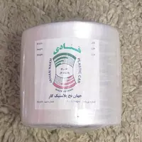 نخ بسته بندی جهان درجه یک دوکیلویی