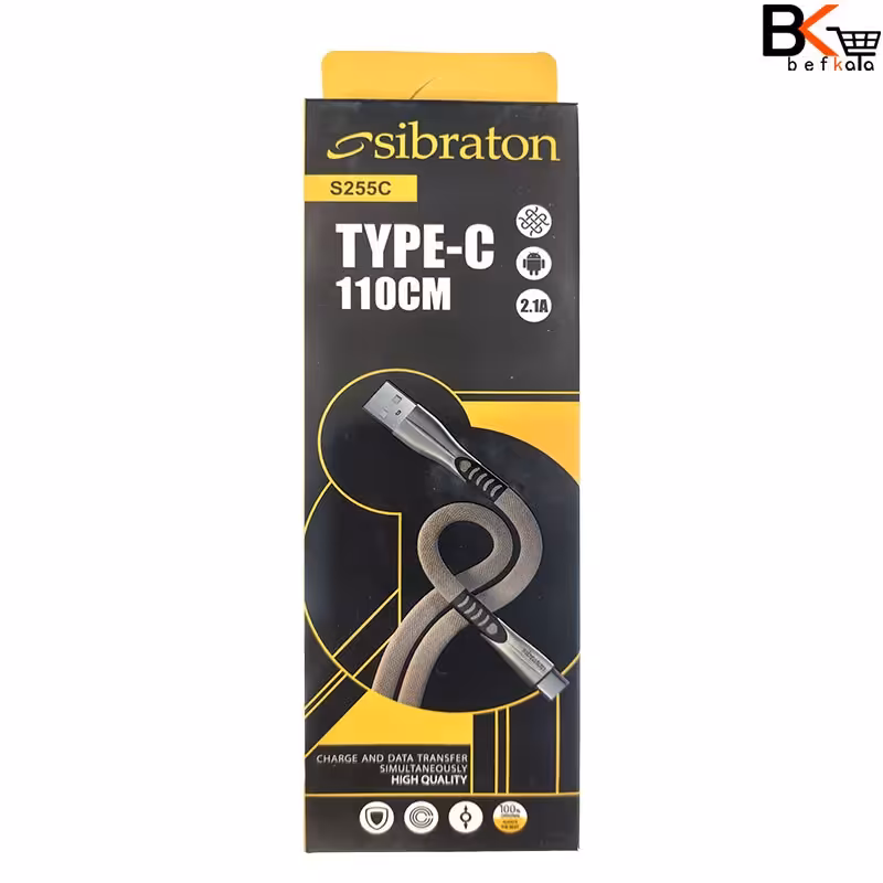 کابل شارژر Type-C سیبراتون مدل S255C جنس برزنتی