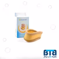 گردن بند طبی سخت پاک سمن 002